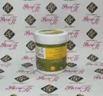 By G.Bera Creme de Pentear Aloe Vera e Oliva 1Kg