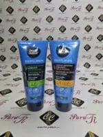 Creme Gel Depilatório Depilmed Body Natur 200ml (Peles Normais) - Image 3