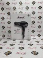 Secador 280 Birdie Disprof 2000W