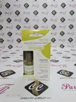 Base Pró Fortalecimento Casco de Cavalo Marú 8ml
