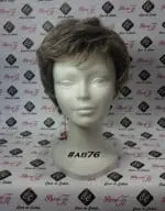 Despertina  (Low Coast) - Casa do cabelo