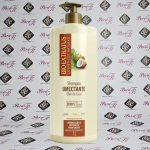Shampoo Humectante Bioextratus 1L pH 6.0