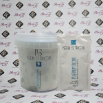 Pó Descolorante Platinum Blond Keen Stroc Incospel 50gr - Image 2