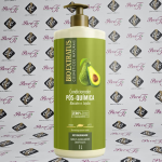 Condicionador Abacate Pós-Quimica Bioextratus 1L pH 3,50