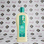 Condicionador Cachos e Crespos Bioextratus 500ml pH 4,0