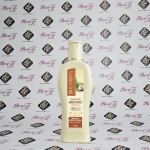Condicionador Humectante Bioextratus 250ml pH 3.5