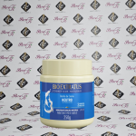 Máscara Neutro BIOEXTRATUS 250Gr pH 4,5