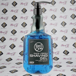 Red One Face SILVER Shaving Gel 1000ml - Image 3