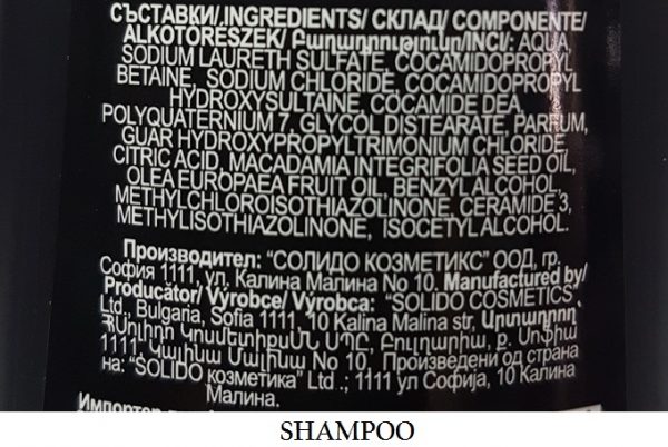 Shampoo Danificados Visage
